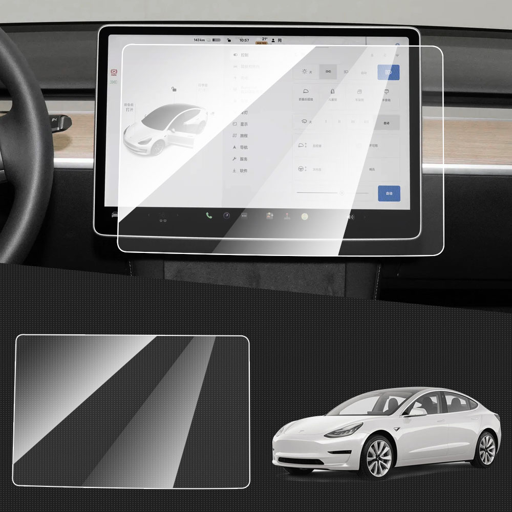 Interior Design Hd - Tempered Glass Protector for Tesla Model