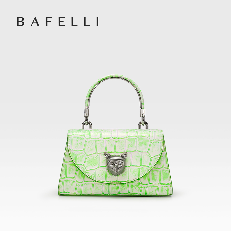 BAFELLI 2026 WOMEN'S NEW BAG O - đánh giá và giá Interior Design Trends 2026