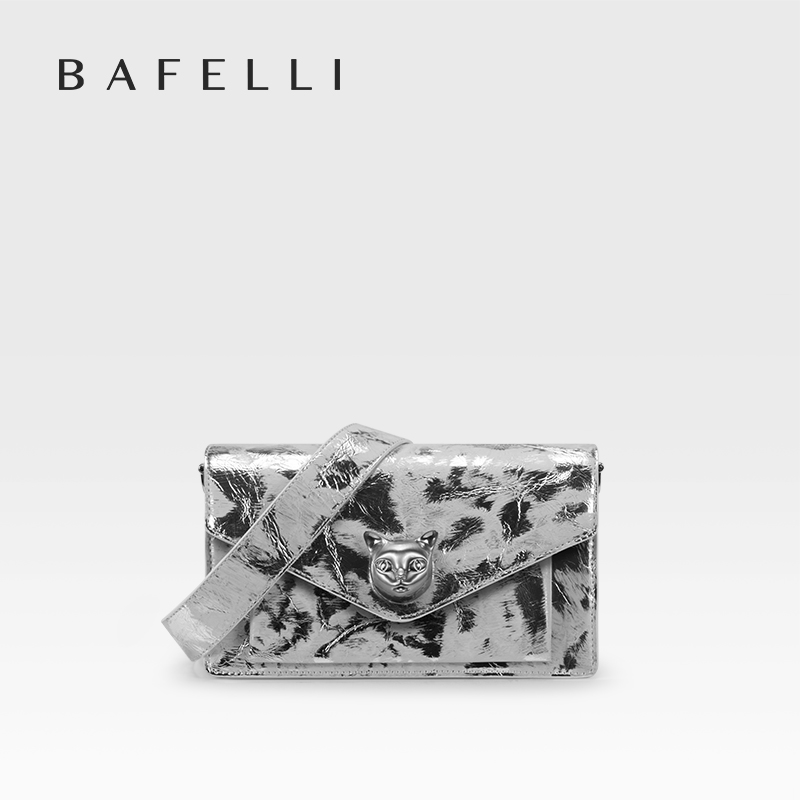 BAFELLI 2026 WOMEN'S BAG FASHI - đánh giá và giá Interior Design Trends 2026